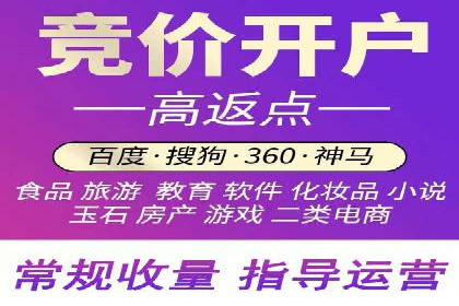 知乎信息流广告投放成功案例分析